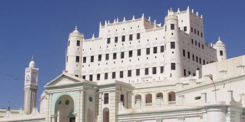 Yemenia Airways Seiyun Office in Yemen