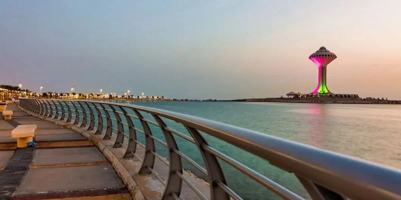 KLM Airlines Dammam Office in Saudi Arabia