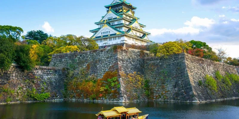 KLM Airlines Osaka Office in Japan