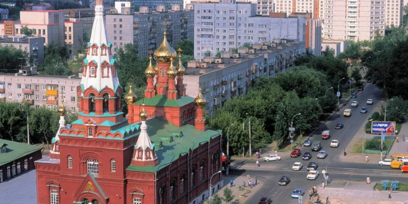 Azerbaijan Airlines Perm Office in Russia