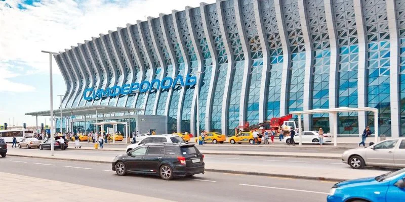 Azerbaijan Airlines Simferopol Office in