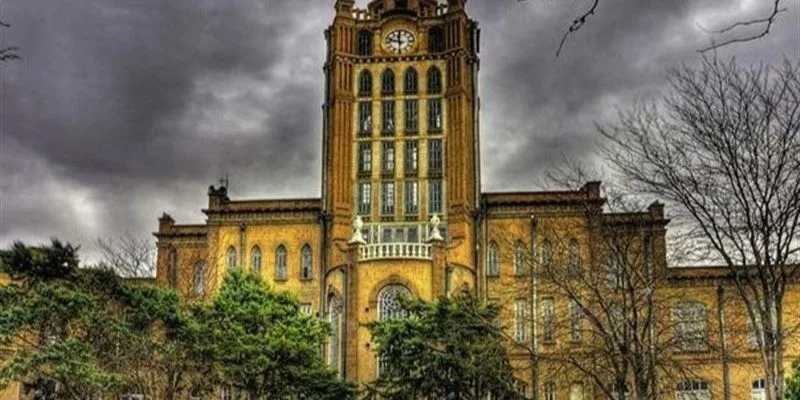 Azerbaijan Airlines Tabriz Office in Iran