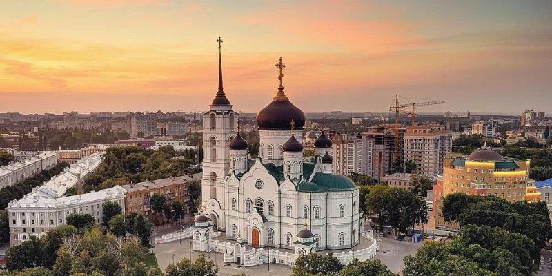 Azerbaijan Airlines Voronezh Office in Russia