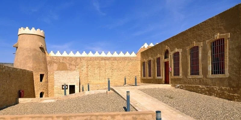 Yemenia Airways Uray Office in Russia
