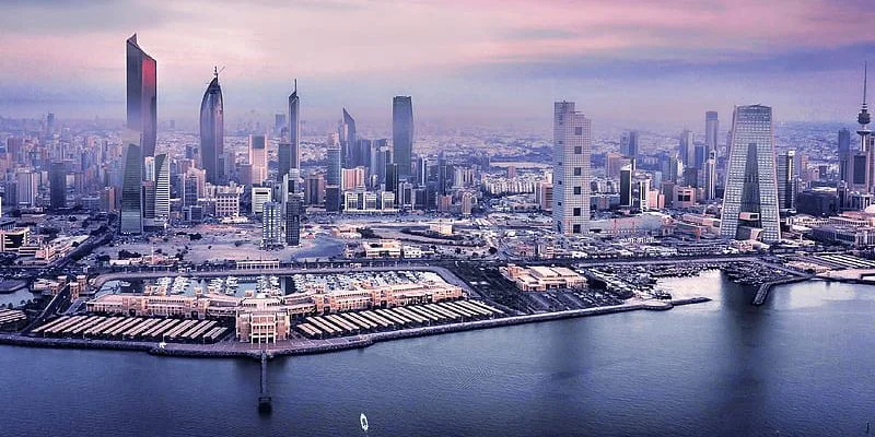 Philippine Airlines Kuwait Office