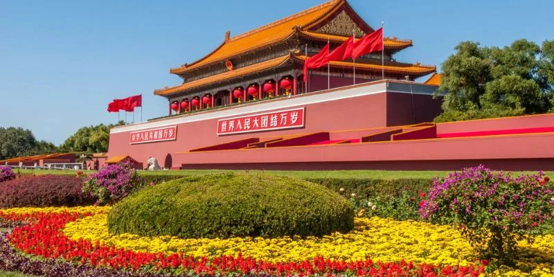Azerbaijan Airlines Beijing Office in China