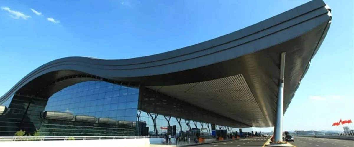 Guiyang Longdongbao International Airport