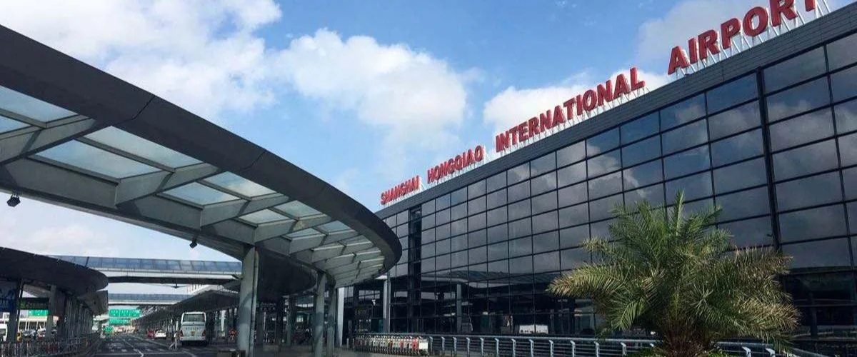 Philippine Airlines Shanghai Office in China