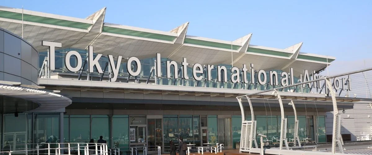Tokyo International Airport